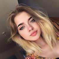 Отзыв от Надежда - виза ДТВ